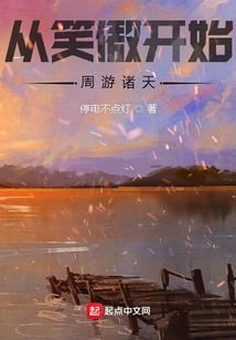 终见南山