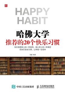 神明必须死