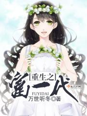 也行明天