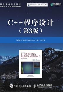 乾坤神魔鉴