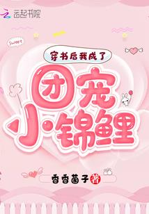 无限摧毁