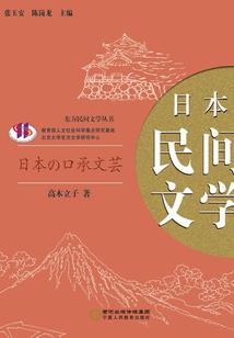 无敌影魔系统