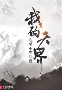 龟符