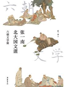 众灵之祖