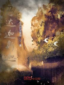 王子的99号天使