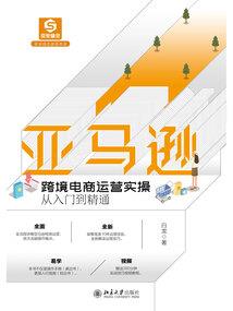 十年踪迹十年心——穿越秦末