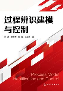 九彩玲珑石