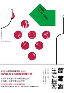 焚皇