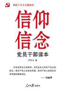 想用高跟鞋踩在你的脸上
