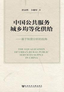 空气中感受你的气息