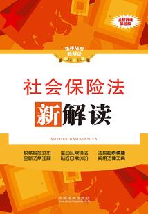 幽冥灯之九星寻龙术