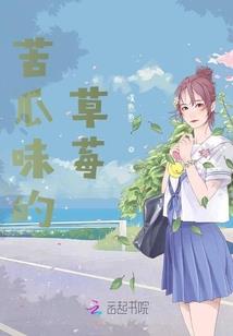 淡破红尘
