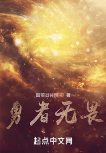 魔法业务员
