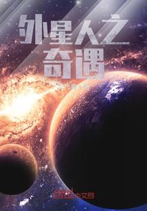 狂傲逍遥皇太女