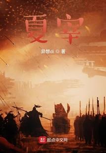 枕边囚宠：租个娇妻生个娃(合作)