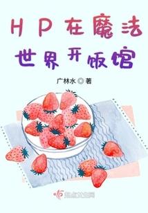 散文文集