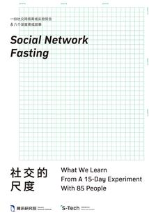 真理大地