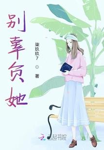 就是个套