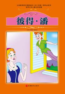 致命地域