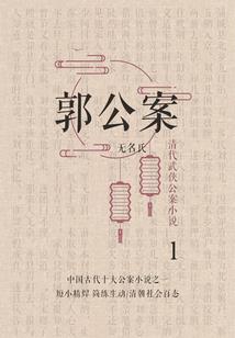 音乐starting
