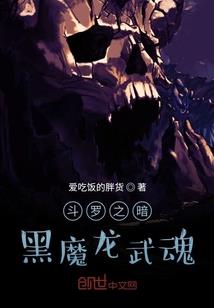 重生后，我是大女主