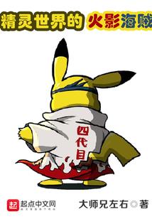 初青九