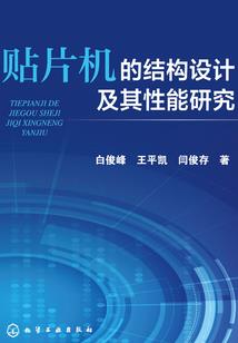 生之辰