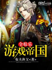 吹上云巅