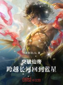 穿越之乱世离殇