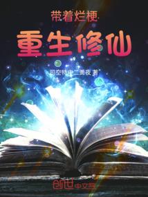 你是我遥不可及的光