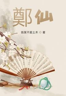 初见即是相恋时