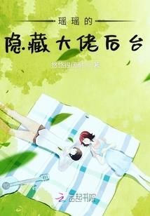 注意女皇出没