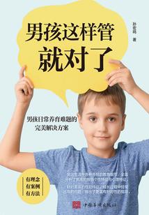 魔星计划