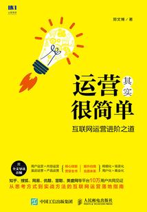 护体戒指