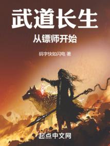 替嫁王妃不好惹