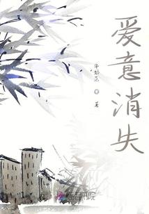乔少，你最爱的人是谁