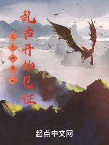 全球大入侵