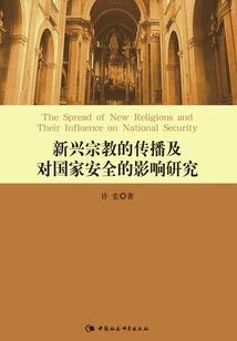 继承了一个道观