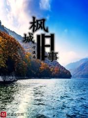 我的戒指吨吨吨