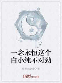 代主