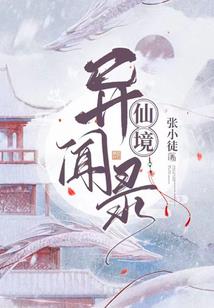 晨曦一爱如阳光倾落