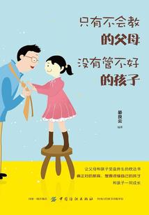国民影帝：甜妻，求扑倒！