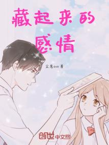 竹沥艺亦