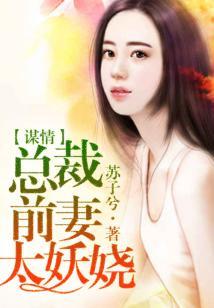 天赋系统