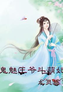 乐浪
