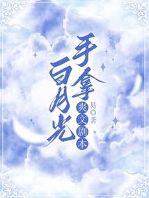帝路绝
