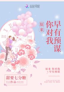 月明金书