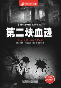 海贼王之饼干果实
