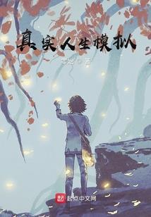 文有太极定乾坤
