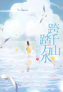 九叔真能带得动这几个天坑？